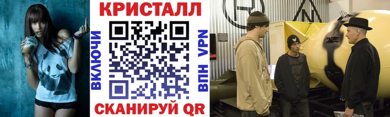 Амфетамин 97%  Ульяновск 