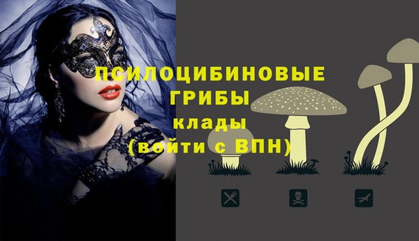 mix Верхнеуральск