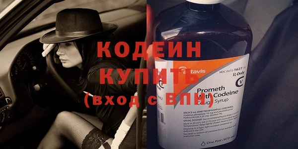 mix Верхнеуральск