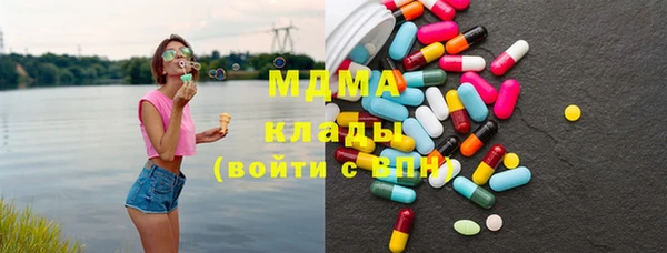 амфетамин Верея