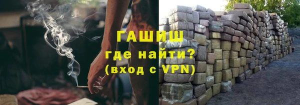 амфетамин Верея