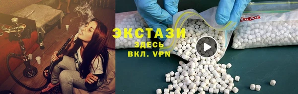 mix Верхнеуральск