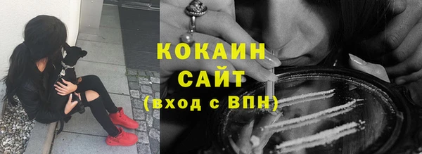 амфетамин Верея