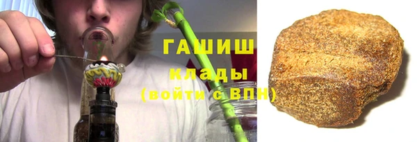 mix Верхнеуральск