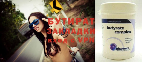 mix Верхнеуральск
