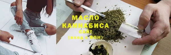 амфетамин Верея