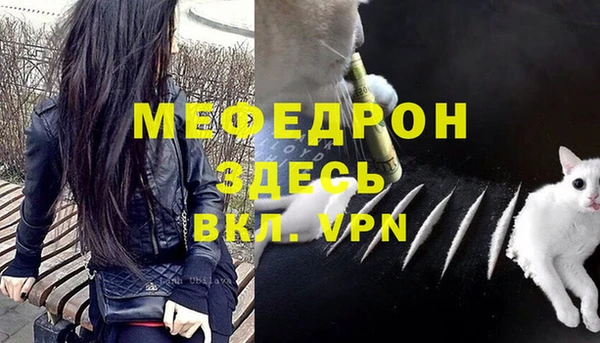 наркотики Верхний Тагил