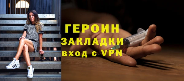 mix Верхнеуральск