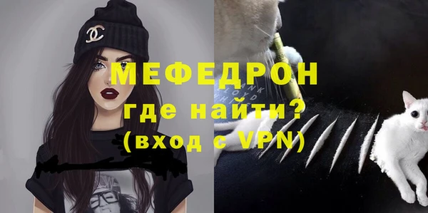 mix Верхнеуральск