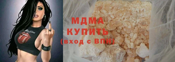 наркотики Верхний Тагил