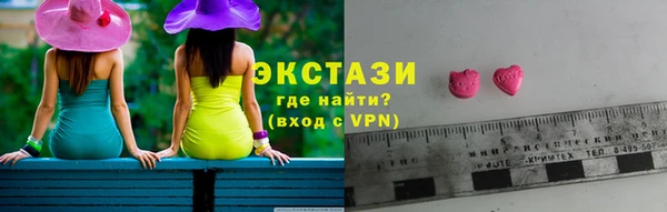 амфетамин Верея