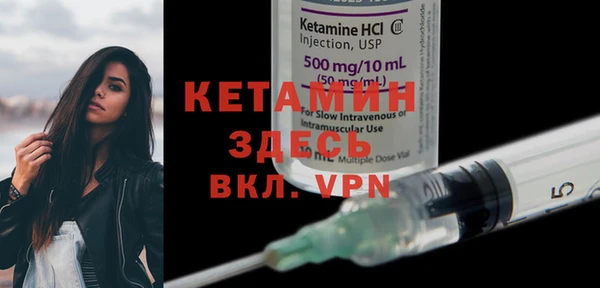 амфетамин Верея