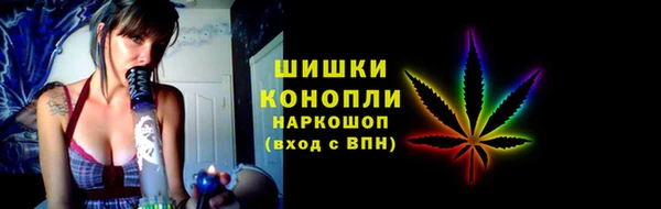 амфетамин Верея