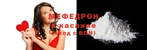 mix Верхнеуральск