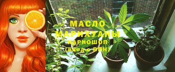 mix Верхнеуральск
