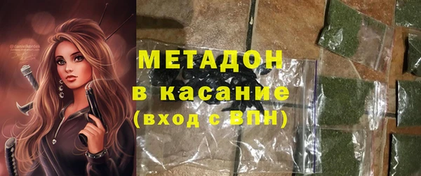 наркотики Верхний Тагил