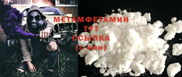 mix Верхнеуральск