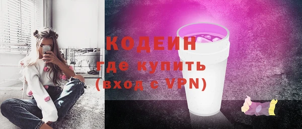 mix Верхнеуральск