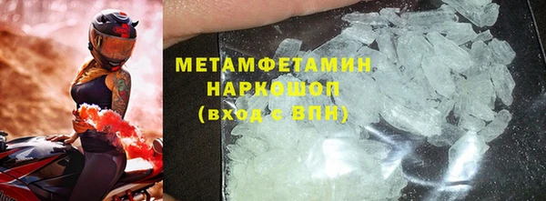 mix Верхнеуральск
