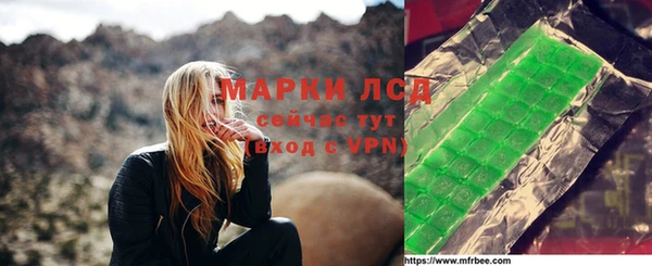 наркотики Верхний Тагил