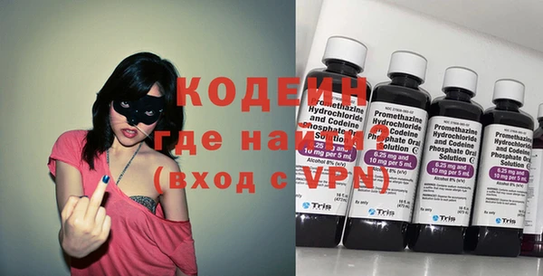 mix Верхнеуральск