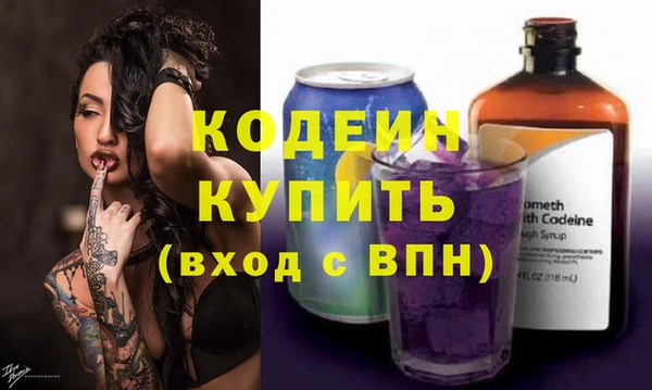 mix Верхнеуральск