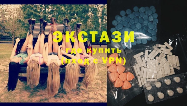 mix Верхнеуральск