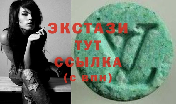 mix Верхнеуральск