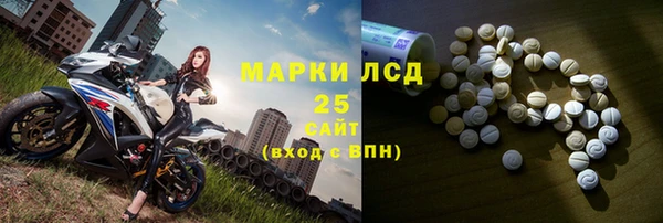 наркотики Верхний Тагил