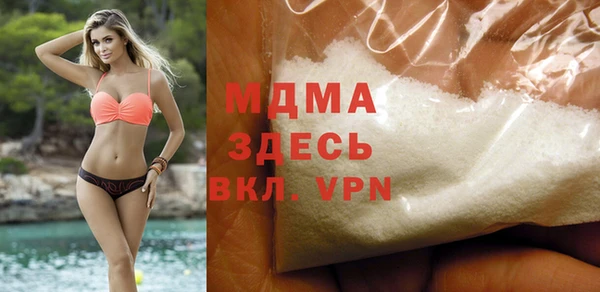 амфетамин Верея
