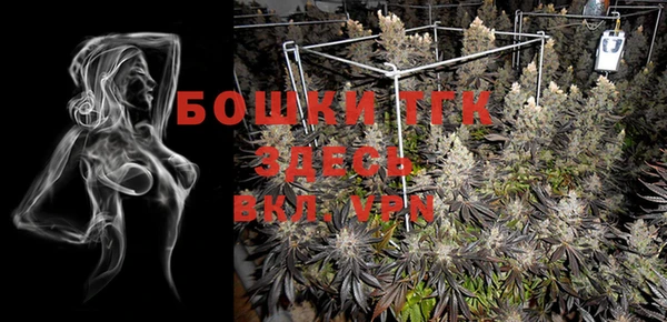 mix Верхнеуральск