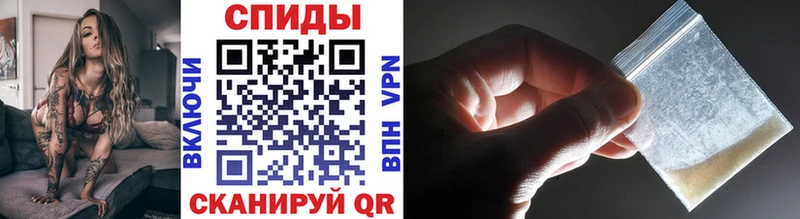 Метамфетамин витя  купить   Ульяновск 